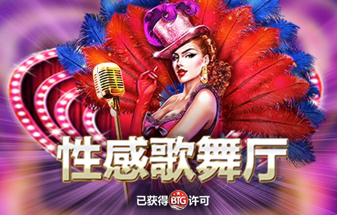 leyu乐鱼官网入口网址